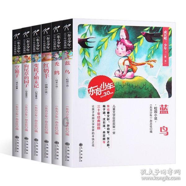 新娘主持自己婚礼，语言幽默逗笑全场，自己主持婚礼是什么体验呢？游戏画面