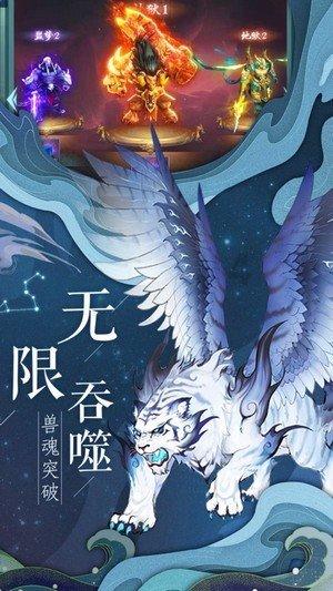 余生，别等