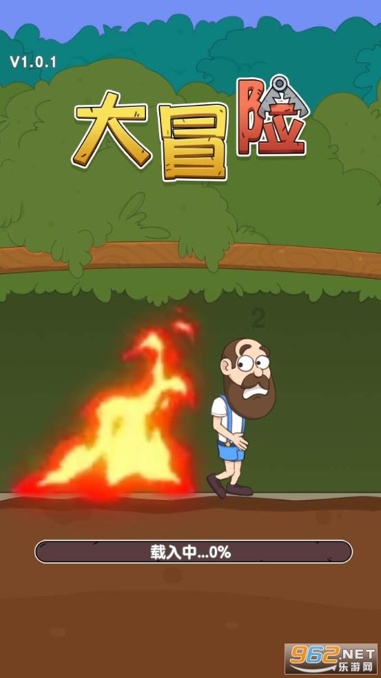 萌新水果连连看