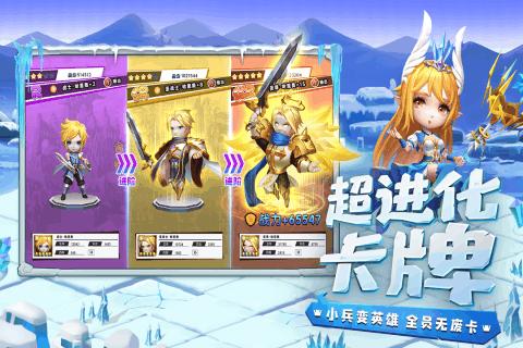 模拟火车：新时代