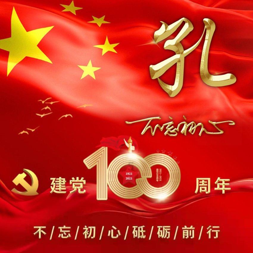 坦克动荡加强版