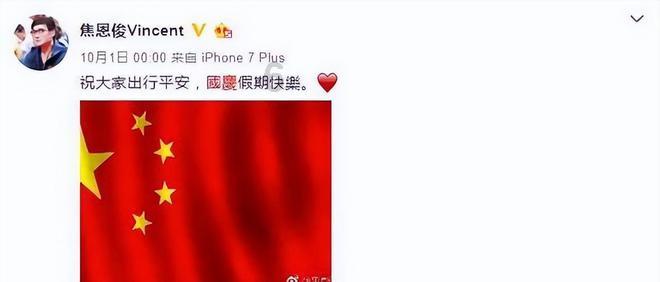 新大话3经典版