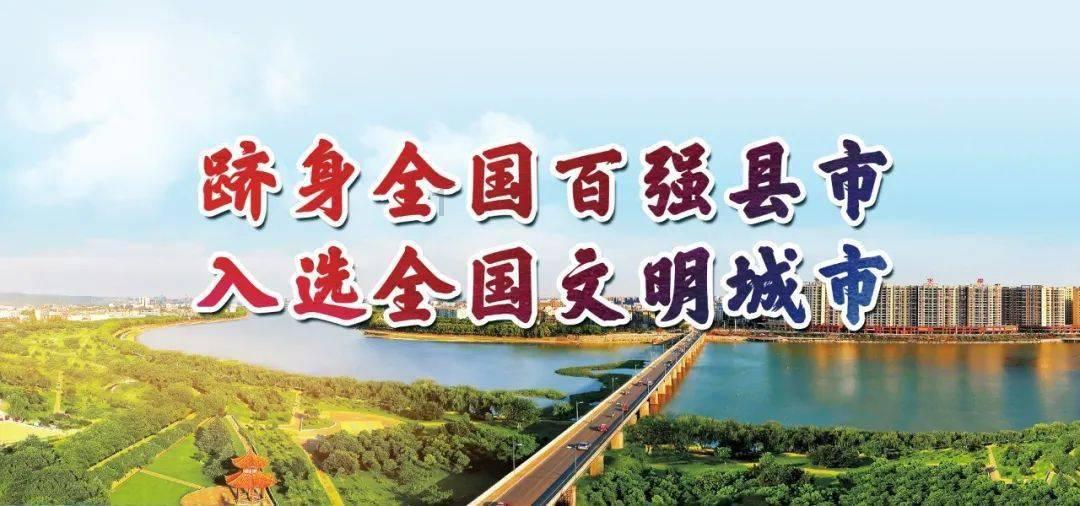 汉王纷争