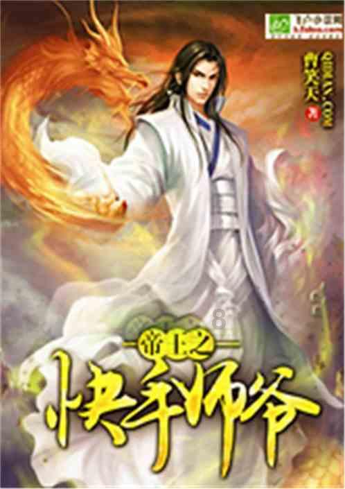 付出越多，他越不喜欢你